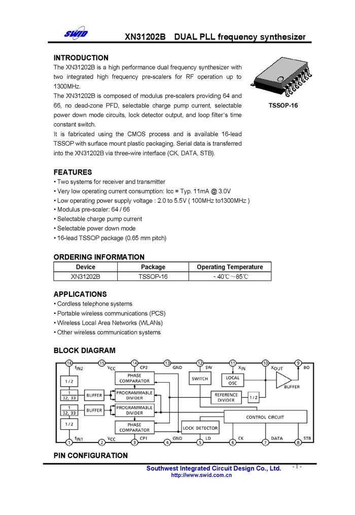 XN31202_页面_01.jpg